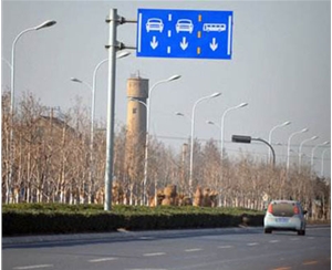 交通標(biāo)志桿