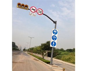 交通標(biāo)志桿